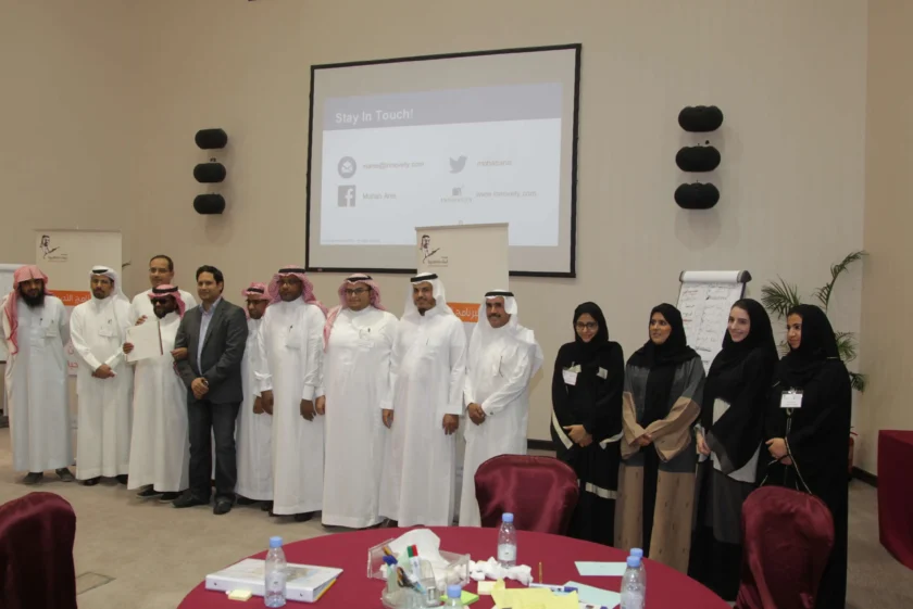 Driving NGO Innovation & Financial Sustainability in Saudi Arabia with King Khaled Foundation (2015)