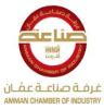 Amman Chamber of Industry