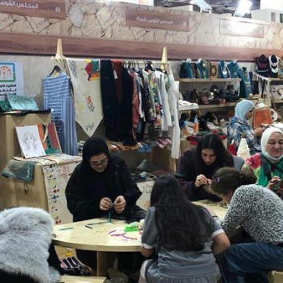 How UNIDO’s Rabeha Program Helped 100 Women Entrepreneurs Thrive in Upper Egypt (2024-2025)