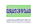 Khalifa Fund