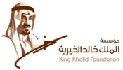 king khalid